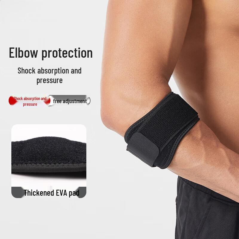 Tingbai Adjustable Compression Sports Elbow Brace (3-Pack)