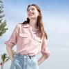 Betu Women's Summer Commuter Lapel Shirt