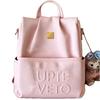 Retro Printed Backpack Casual Outdoor Travel Multi-Functional Casual Sweet Backpack Foreign Style Daily Embossed Schoolbag