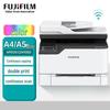 FUJI FILM ApeosPort C2410SD Color Multifunction Printer
