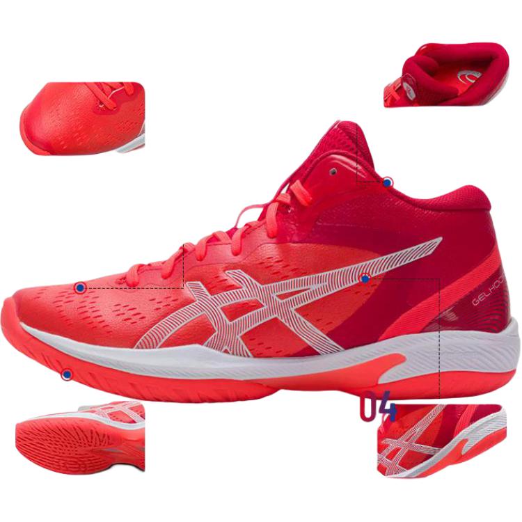 Asics Gelhoop V16 Summer Cushioning Low Top Casual Shoes Unisex sneakers 1063A090-600/XYY2026052411/473
