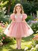 Girl's Puff Sleeve Flower Dress - Short Formal Gauze Dress