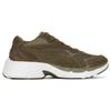 Puma Teveris Nitro Unisex Sneakers Puma Green 388774-07