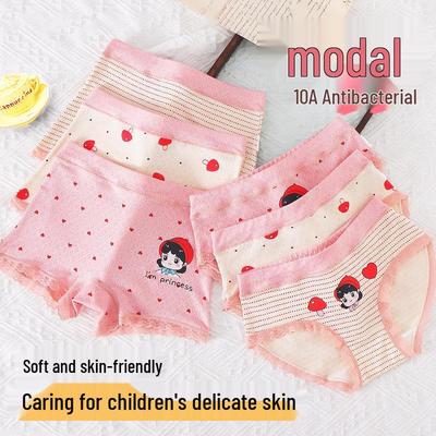 Girls' Antibacterial Mesh Boxer Briefs - Lightweight Modal Underwear for Summer