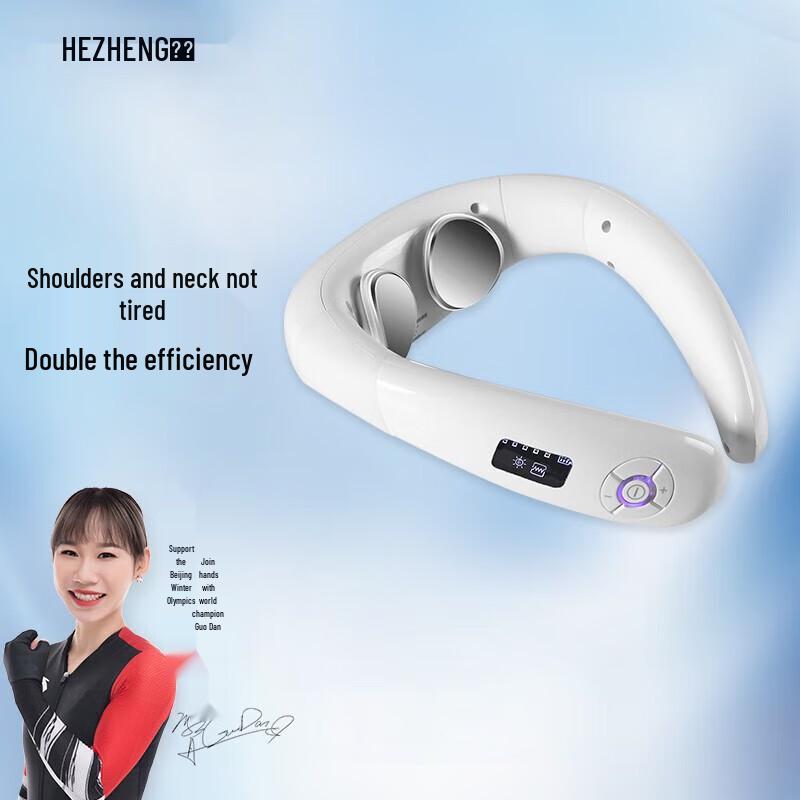 HEZHENG Wireless Cervical Massager