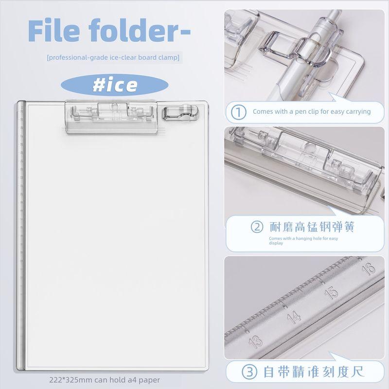

Cute Good-looking Plastic Signature Baffle Acrylic 1 Piece [Ice White]