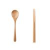 Natural Wood Barley Straw Box Chopsticks Pouch 18cm Chopsticks, Spoon, Holder, Included,