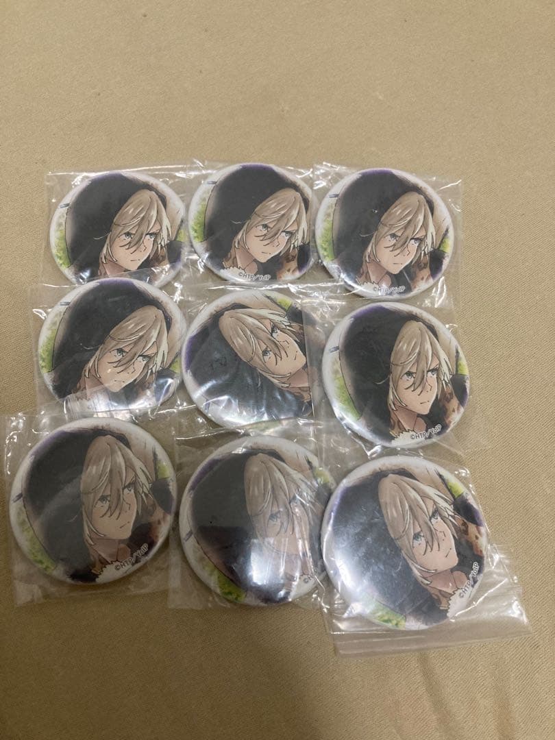 

[USED] Yuri on Ice Yuri Plisecky Can Badge