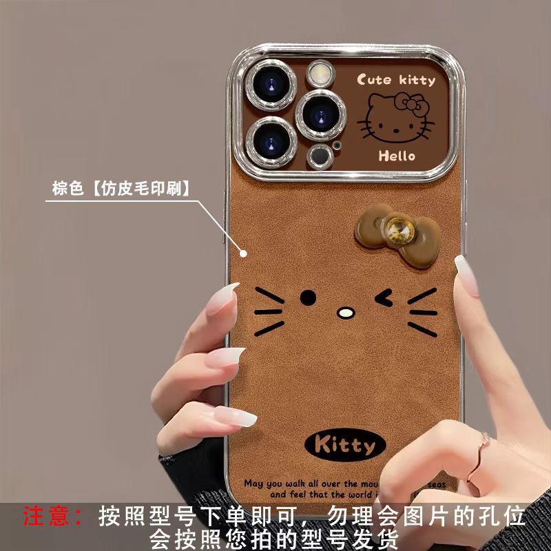 Katie autumn and winter lanyard, suitable for iPhone17promax mobile phone case, Huawei all-inclusive case.