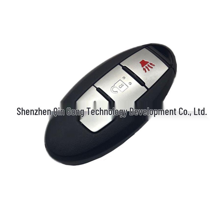 Nissan 3-Button Key Shell Without Logo