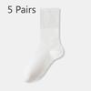 5 Pairs of Women's Spring and Autumn Boneless Antibacterial Mid Calf Elastic Socks