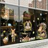 Easter Rabbit Egg Basket Static Window Sticker Self Adhesive Glass Showcase Decor
