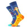 AB Professional Design Funny Socks Men Happy Animal Music Beer Skarpetki Sokken Hip Hop Big Size Meias Skateboard Divertidos