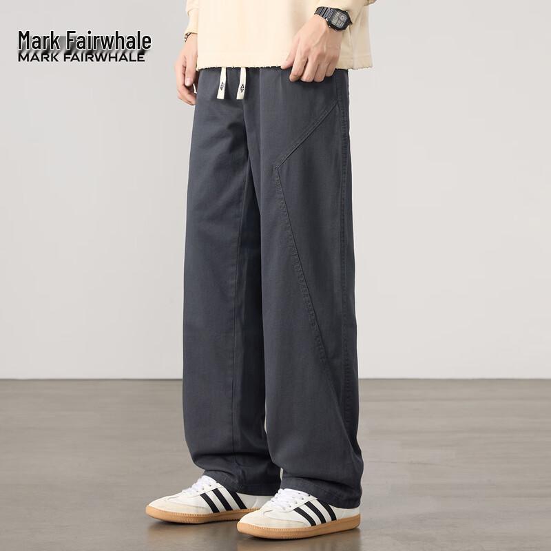 Mark Fairwhale Men's Loose Straight-Leg Cotton Workwear Jeans