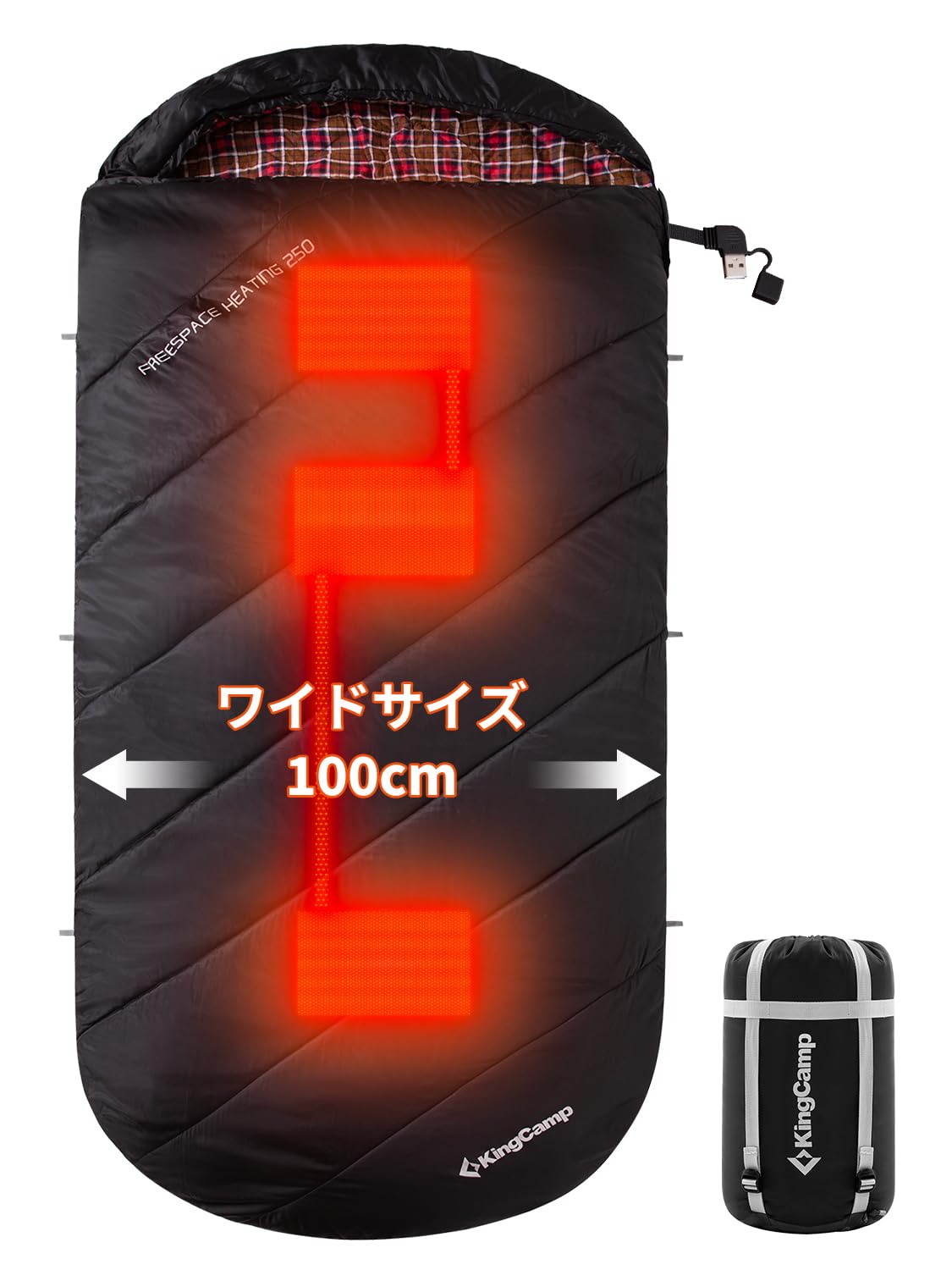 

KingCamp Electric Heated Sleeping Winter Sleeping 230T 3 Temperature Rapid Perfect for Outdoor Car and Emergency Fully Includes Storage Bag