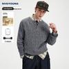 Navigare Men's Half-Zip Wool Blend Sweater