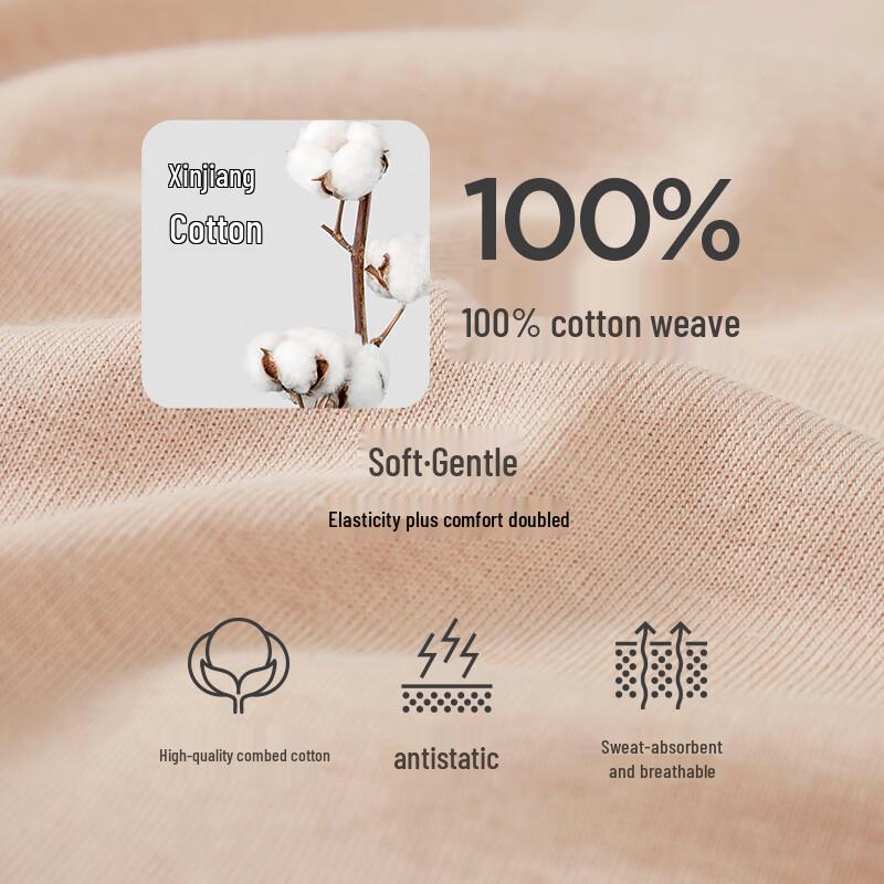 Sanqiang Pure Cotton High-Elastic Thermal Underwear Set