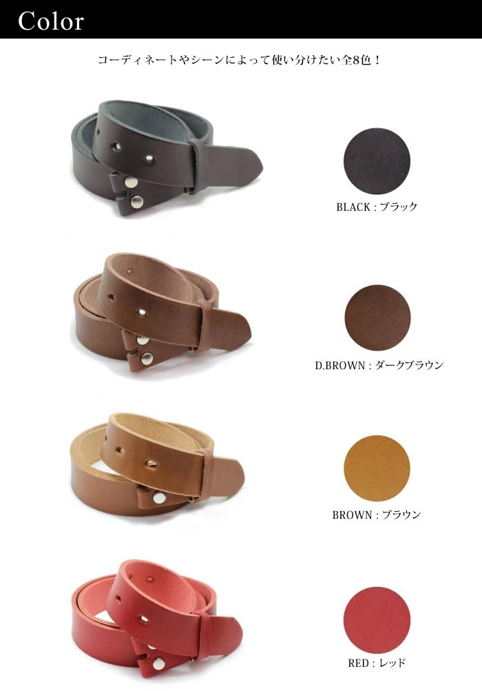 Nur Gürtel breit Glattleder Classico Ledergürtel Ersatzgürtel Gürtel Echtes Leder Tochigi Leder nur Gürtel Schnalle separat erhältlich Hergestellt in