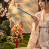 DIY Material Kit Twisted Stick Butterfly Lantern Handmade Butterfly Flower Lantern  Hanfu Props