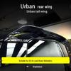 Replacement Rear Spoiler for 2020-2024 Land Rover Defender L663 Urban Model