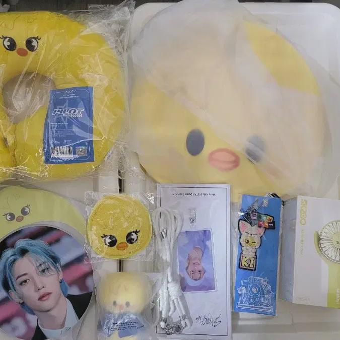 

Stray Kids Bubble Batch