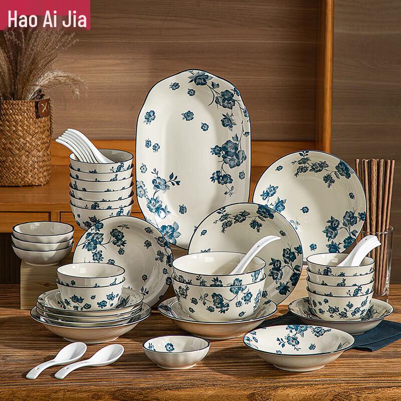 Hao Ai Jia Mi Tang 52-Piece Ceramic Dinnerware Set