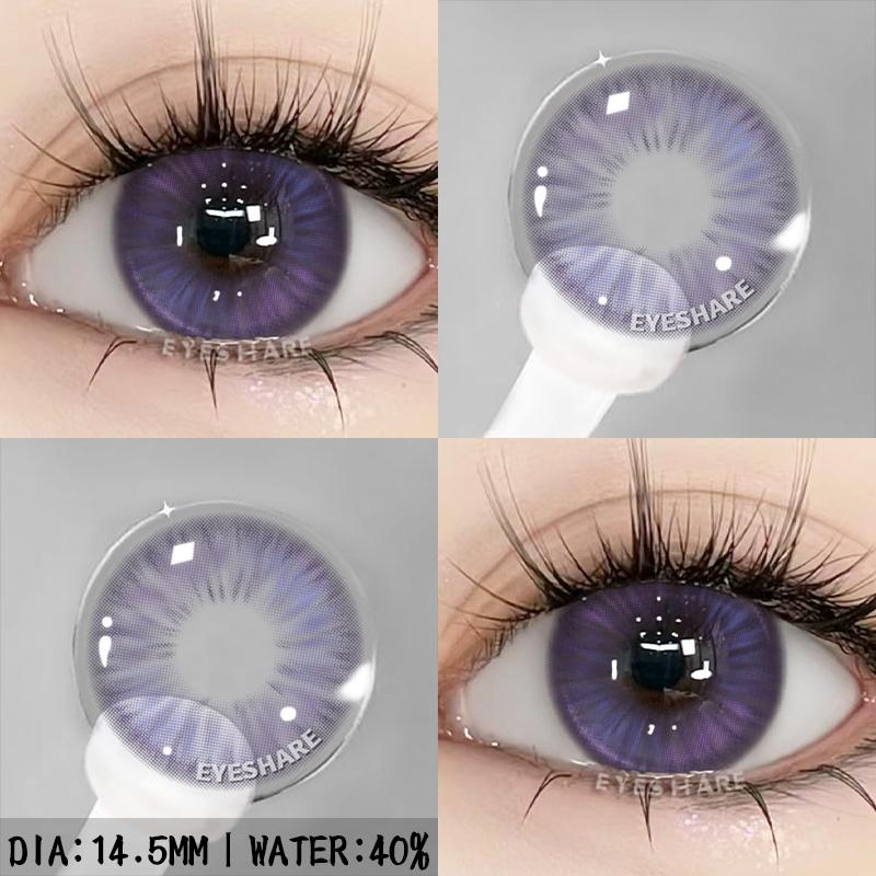 1 Pair Colored Pupils Makeup Green Contact Lenses Beauty Blue Eye Lenses Cosmetic Brown Natural Pupils Gray Contacts