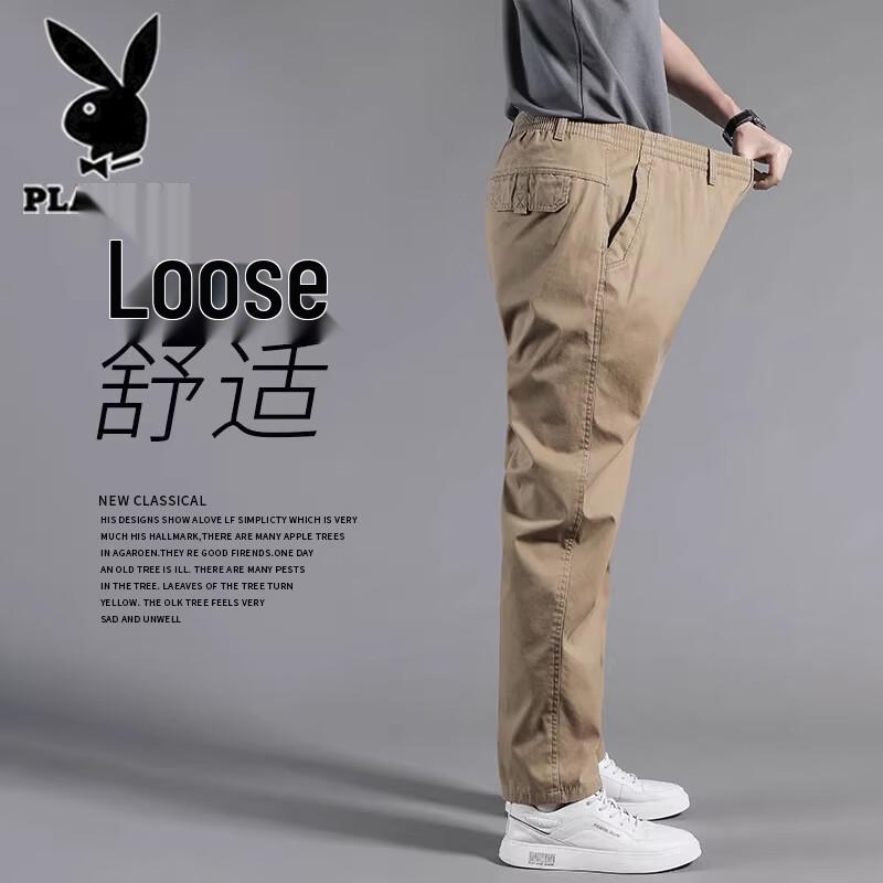 PLAYBOY Men's Loose Straight Thin Cotton Casual Pants