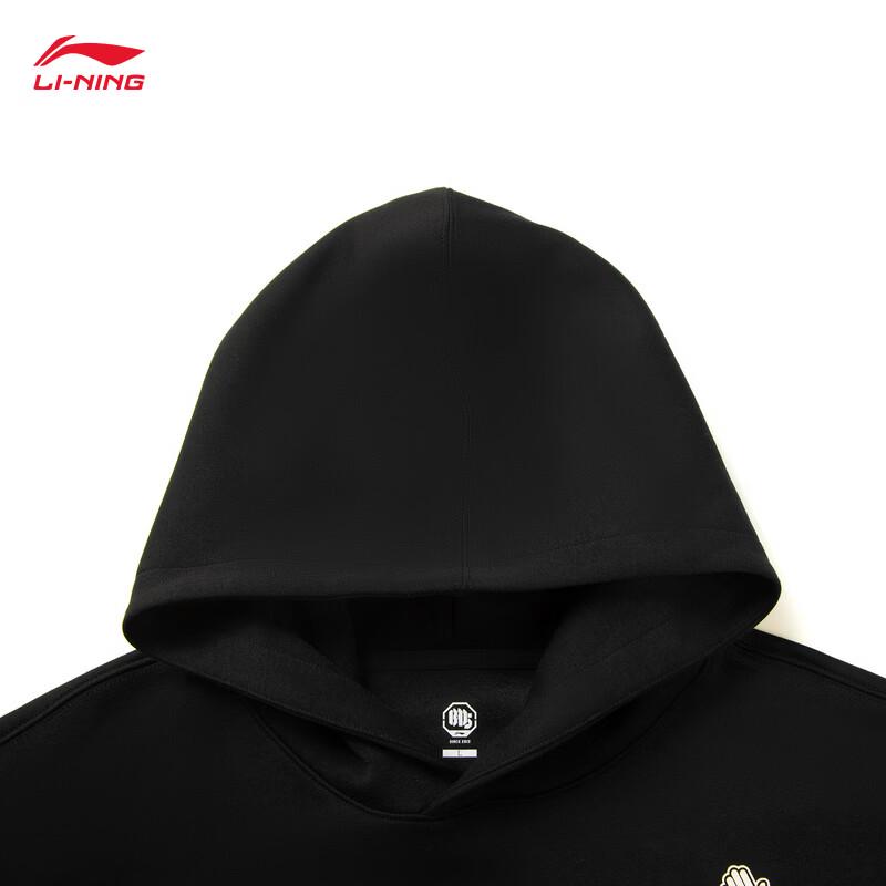 Li-Ning BADFIVE Men's Quick-Dry Hooded Sweatshirt