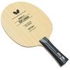 Butterfly SK Shakehand Flare Offensive Tischtennis Schläger Carbon-FL (Produktcode 36891)