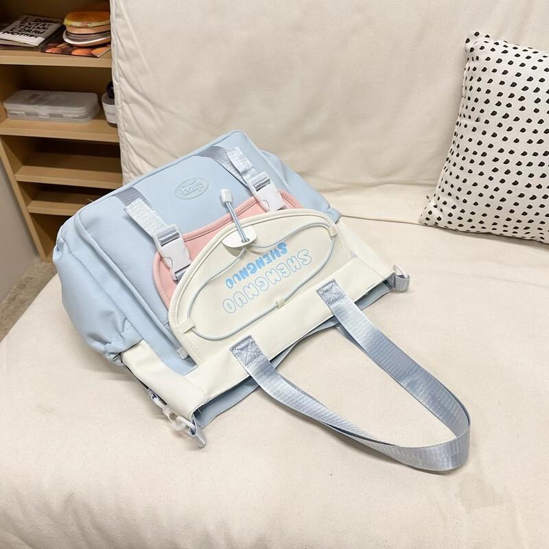 Li Shen Teen School Backpack