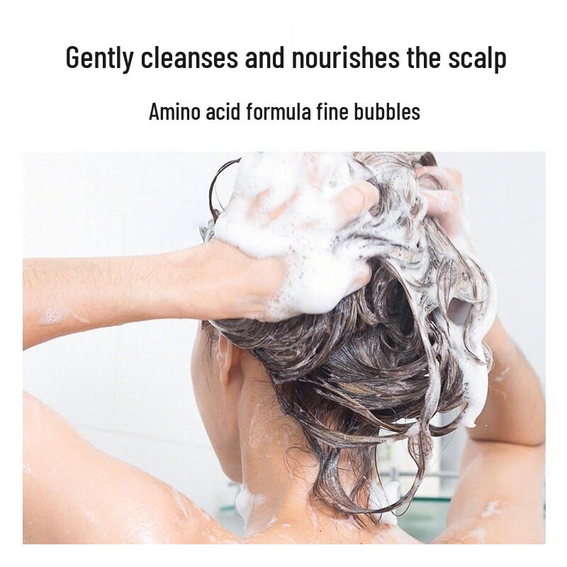 Baite North African Cedar Oil Control Volumizing Shampoo 475ml