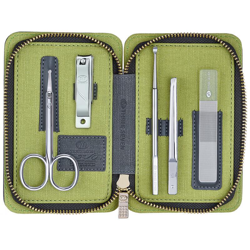 777 Portable 5-Piece Nail Care Set