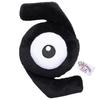 POKEMON Pokemon Center Plush Doll - Pokemon Fit Unown Z
