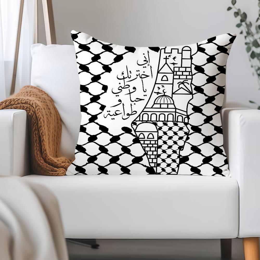 Hattah Keffiye Pattern Design Art Pillow Case Applicable Space For Guest Rooms Interiors Cars Office House Decoration