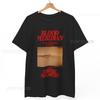 Disclose - No More Pain Shirt UNISEX SHIRT