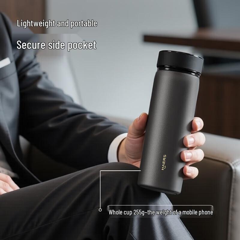 HAERS HarmonyOS Smart Choice Business Insulated Tumbler