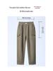 2024 New Style Plus Velvet Thick Slimming Harem Pants for Middle-Aged Women: Autumn/Winter Fashion