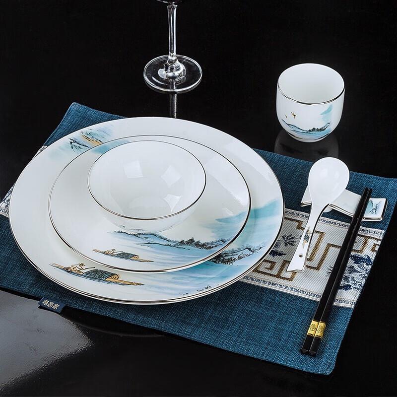 Керамический набор столовой посуды в китайском стиле