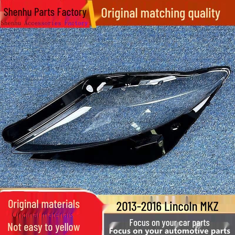

Накладка на фару Lincoln MKZ 2013-2016: Прозрачный корпус и маска передней фары Standard Driver Side Without Seal
