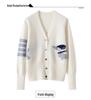 TB Design Puppy Jacquard V-neck Cardigan: British Chic Knit Outerwear