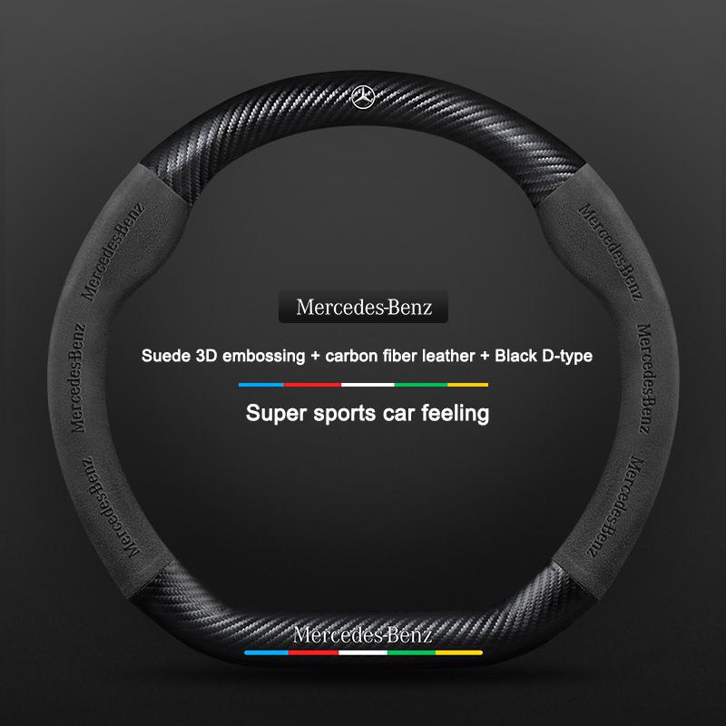 Suede Leather Steering Wheel Cover For Mercedes Benz W204 W205 W203 W211 W212 W201 W210 W124 W126 W140 W168 GLA GLB GLC GLE GLK