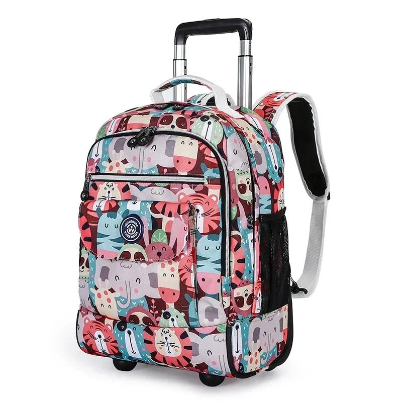 

Новый школьный рюкзак большой емкости для учеников начальной и средней школы, дорожная сумка для уменьшения нагрузки