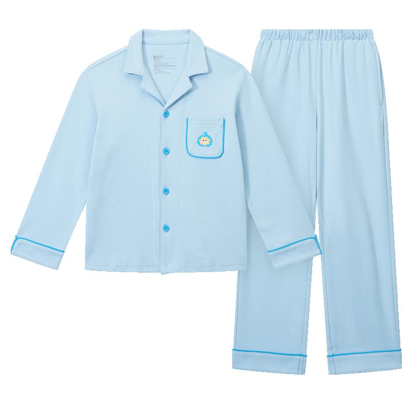 Kids  Pure Cotton Long-Sleeve Pajamas 130