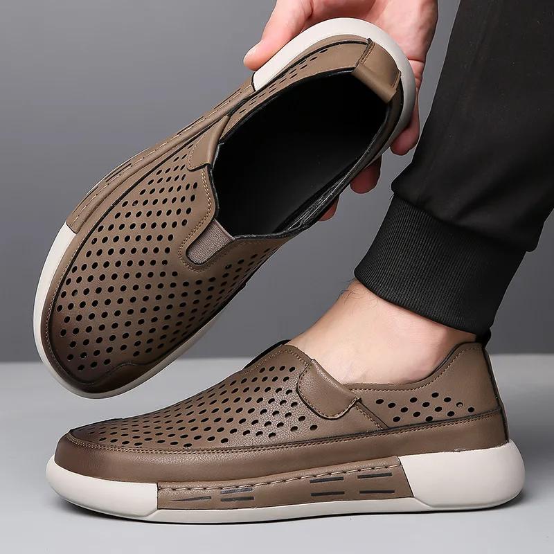 Men Hollow Hole Casual and Versatile Leather Shoes One Step Hole Punch Shoes Toe Toe Thick Soled Leather Shoes