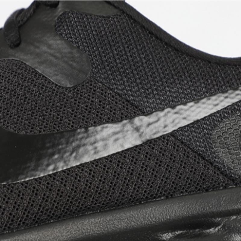 Nike Revolution 6 Next Nature