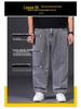 Men's Plus-Size Loose Straight Jeans - Wide Leg with Elastic Waist for Autumn