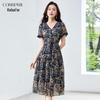 Elegant Floral Chiffon Summer Dress