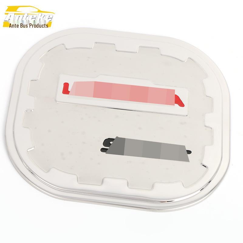 Bluebird Stainless Steel Fuel Tank Cap Anti-Scratch Decorative Sticker