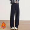 Women's Off-White Cashmere Wide-Leg Wool Pants - Autumn/Winter 2025, Cropped, Thickened, Loose Fit, Fleece-Lined, Straight-Leg Style.